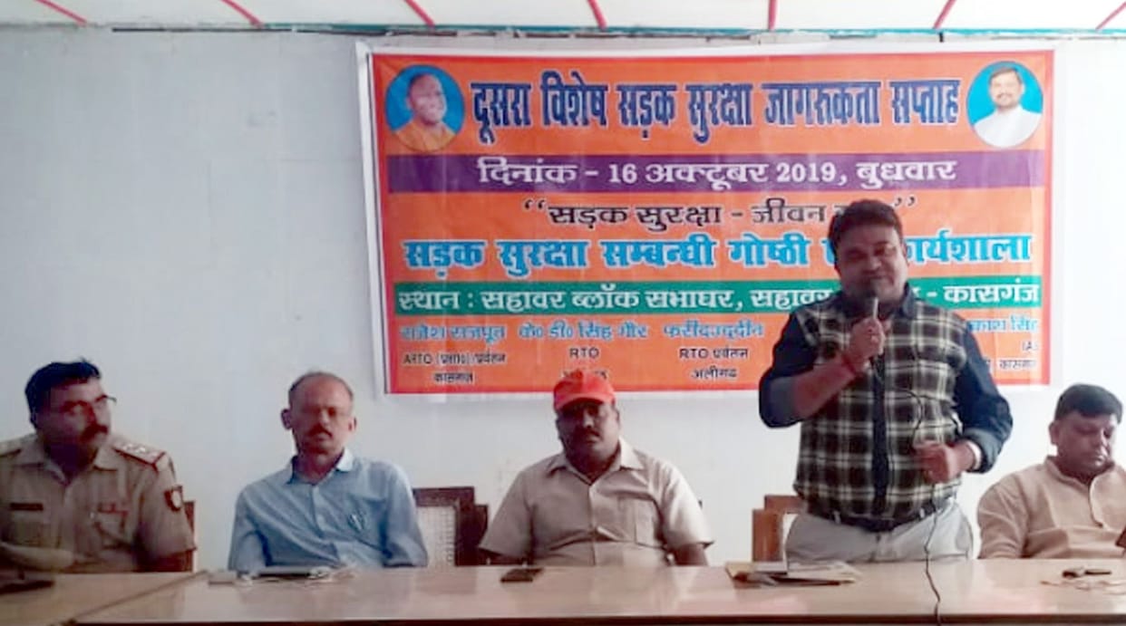 road safty weeekroad safty weeek