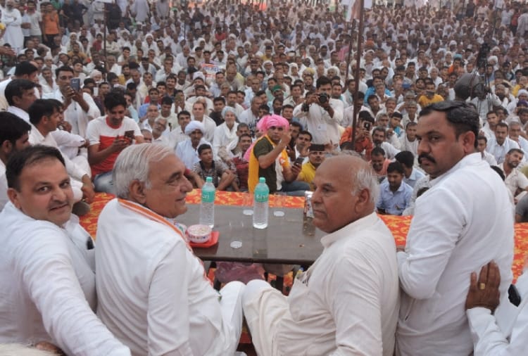 haryana assembly elections, Bhupinder Singh Hooda targets On BJP At Rally