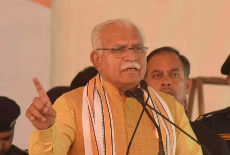 haryana assembly elections, CM Manohar Lal addressed Rally At Meham