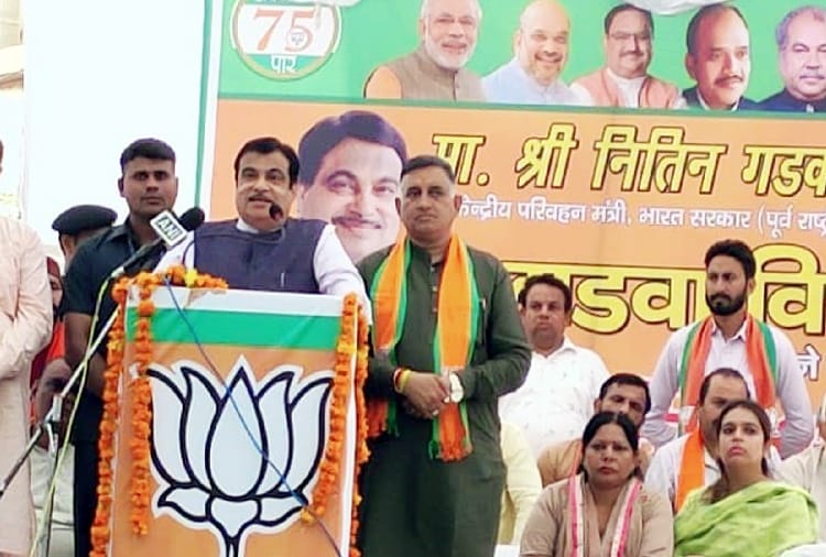 haryana assembly elections, Nitin Gadkari Rally At Ladwa