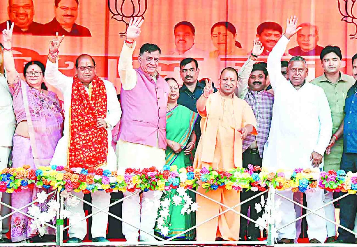 Chief Minister Yogi Adityanath gave mantra of record victory in by election