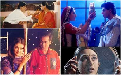 करवा चौथ