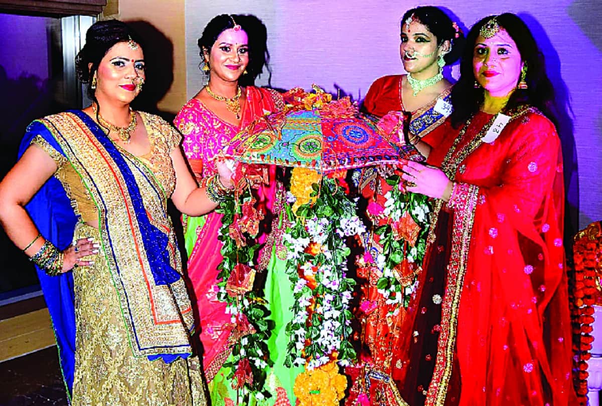 karwa charity party in hotel in lucknow