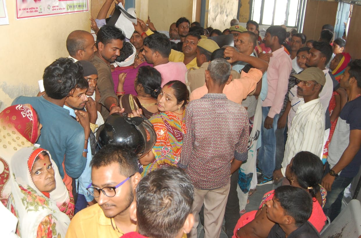 deoria
