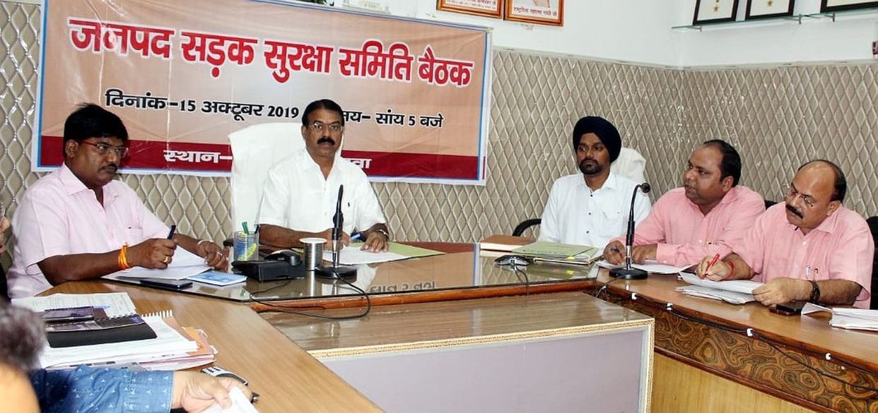 meeting