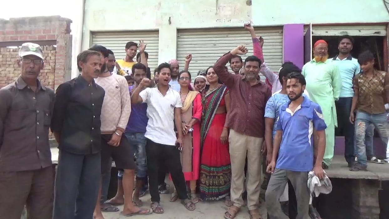 power cut, protest