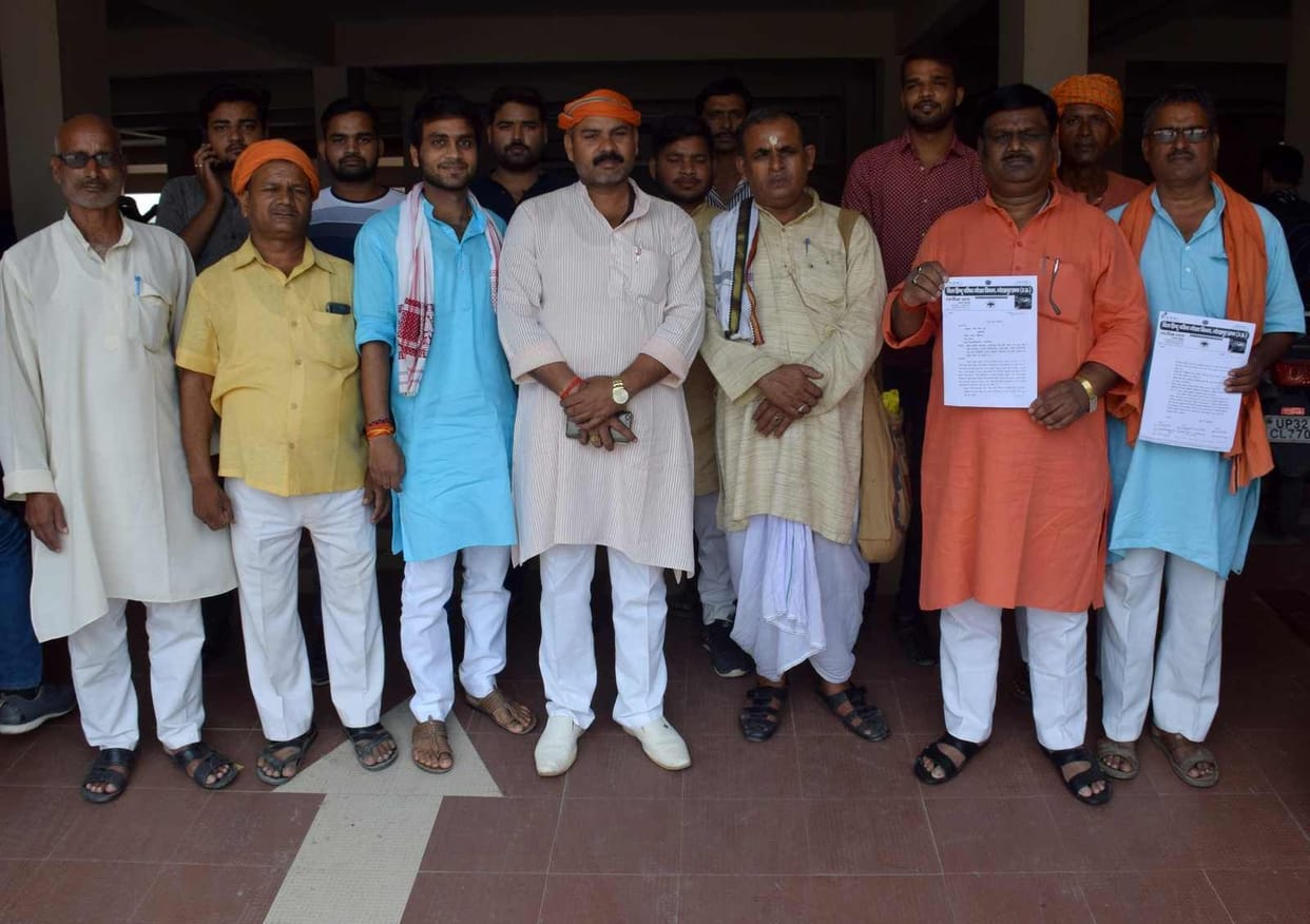 VHP demand to build goshala on jail land