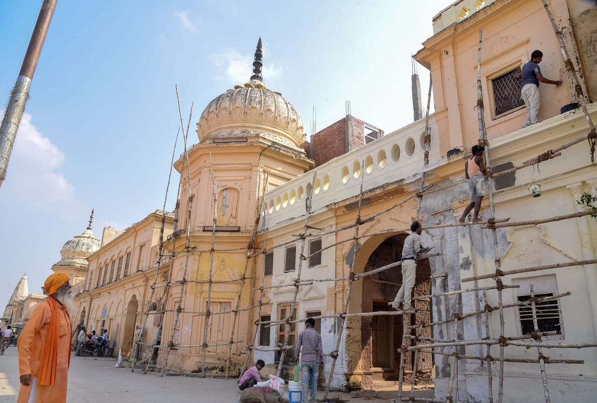 these historical documents has been produced in court in Ayodhya Case