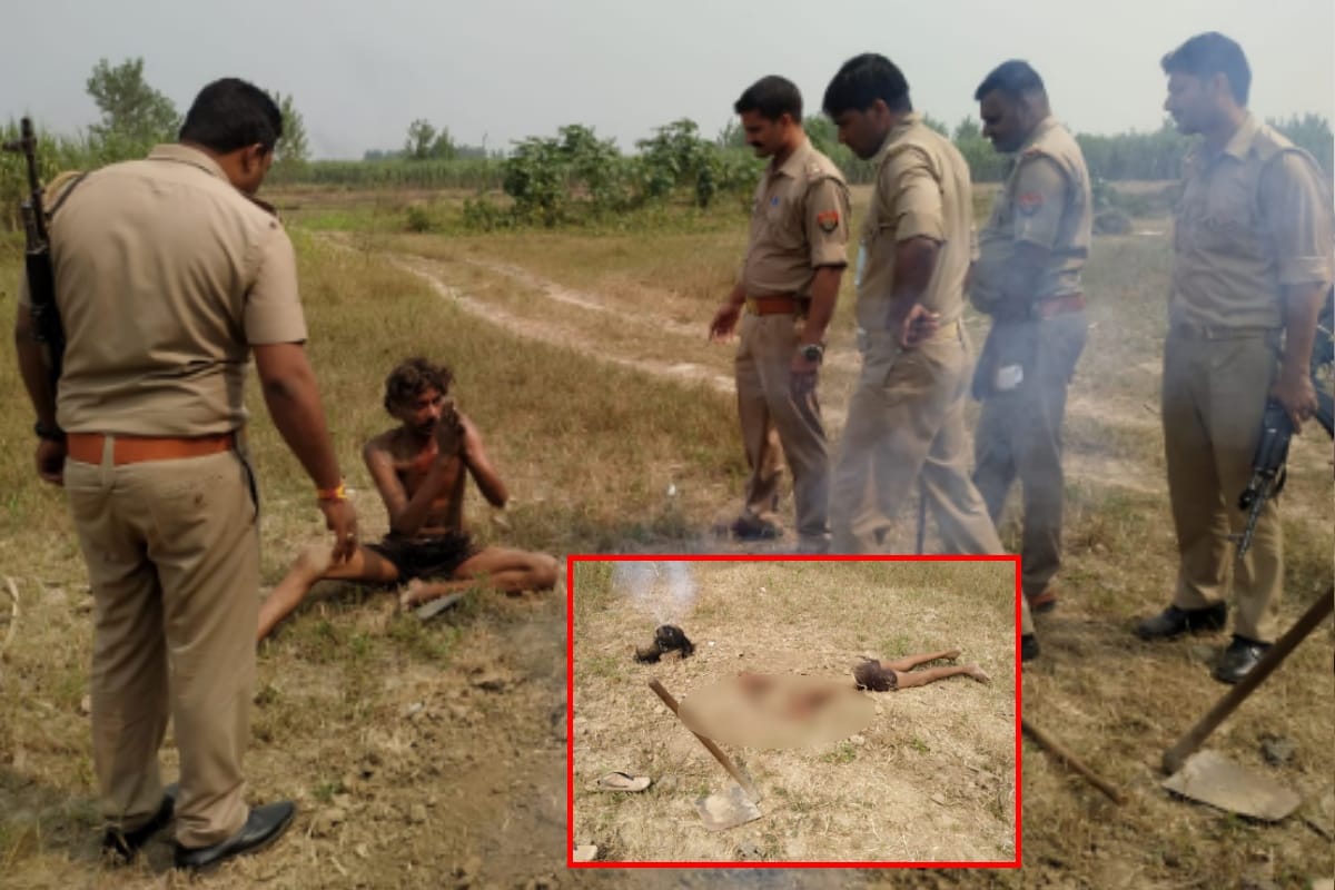Meerut man stabbed his head into the soil to get siddhi, Police saved his life