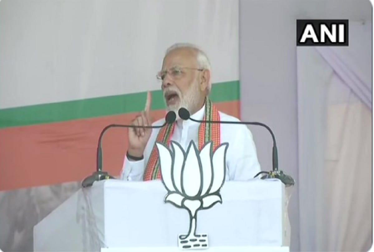 Maharashtra assembly elections PM Narendra Modi at an election rally in Akola