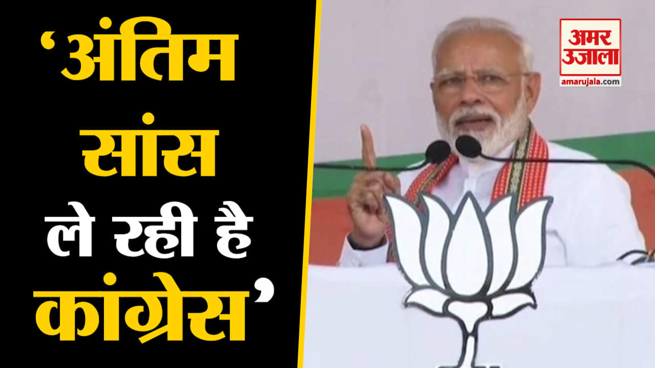 नरेंद्र मोदी