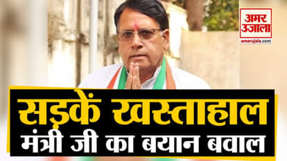PC Sharma's,minister in Madhya Pradesh government, absurd statements on Vijayvargiya and Hema Malini