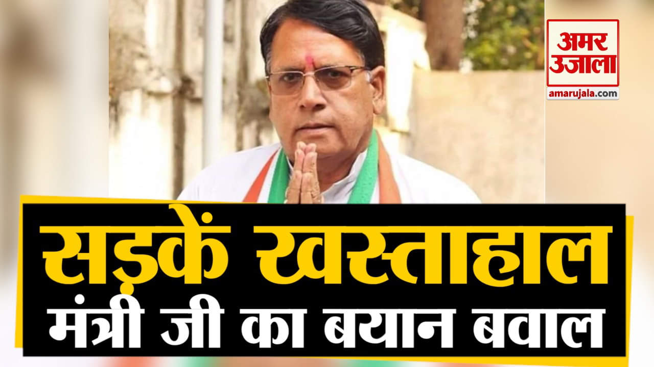 पीसी शर्मा