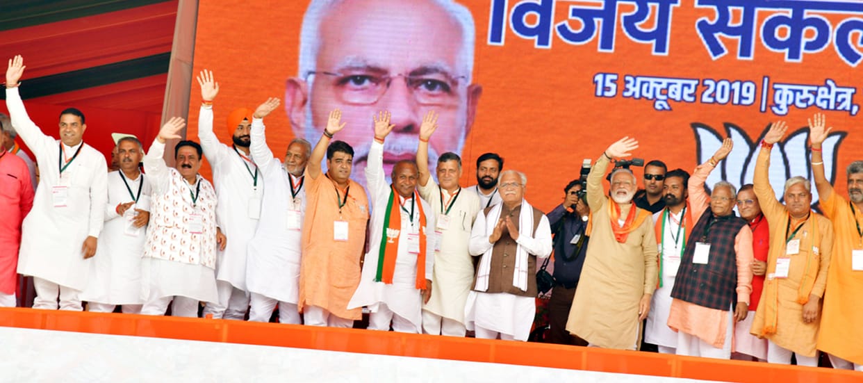 PM Narendra Modi