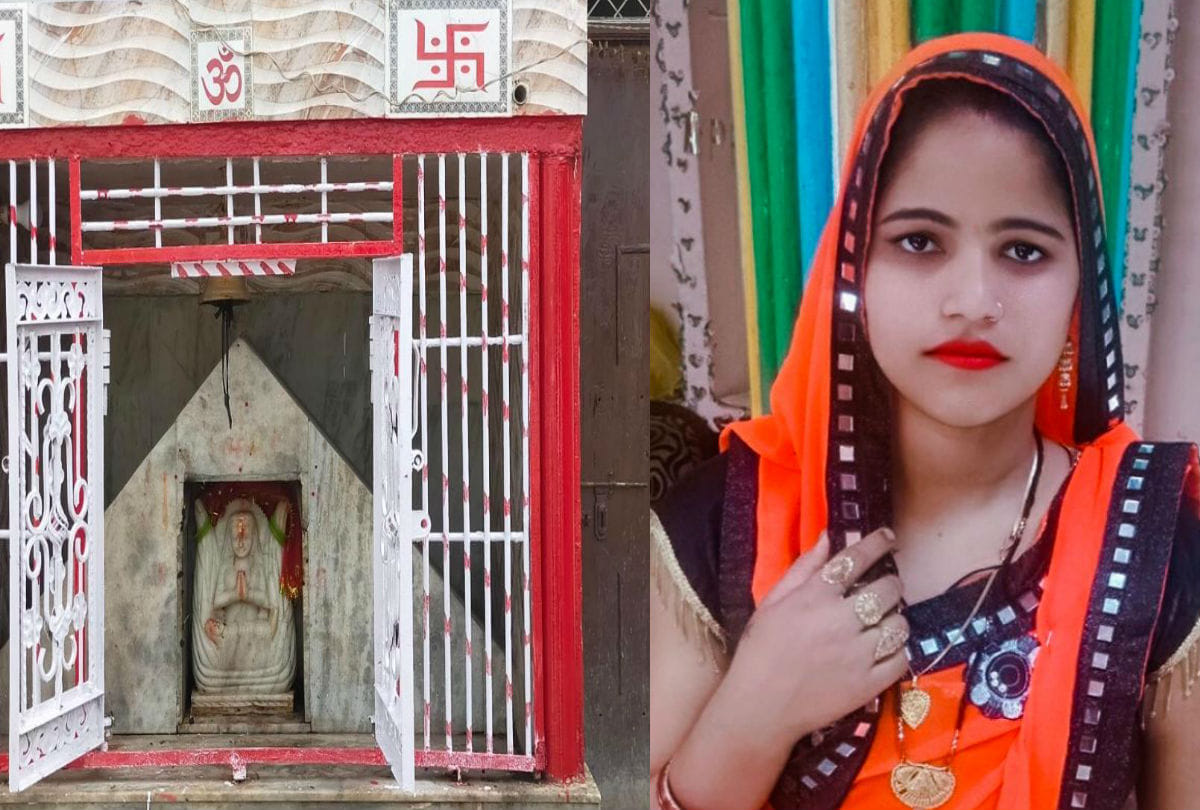 karwa chauth 2019 Women of Mathura Not Celebrate Story of Village Surir
