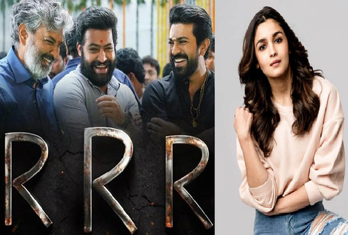 Exclusive after Alia Bhatt Inshallah shelved S S Rajamouli RRR film in trouble, release date delayed