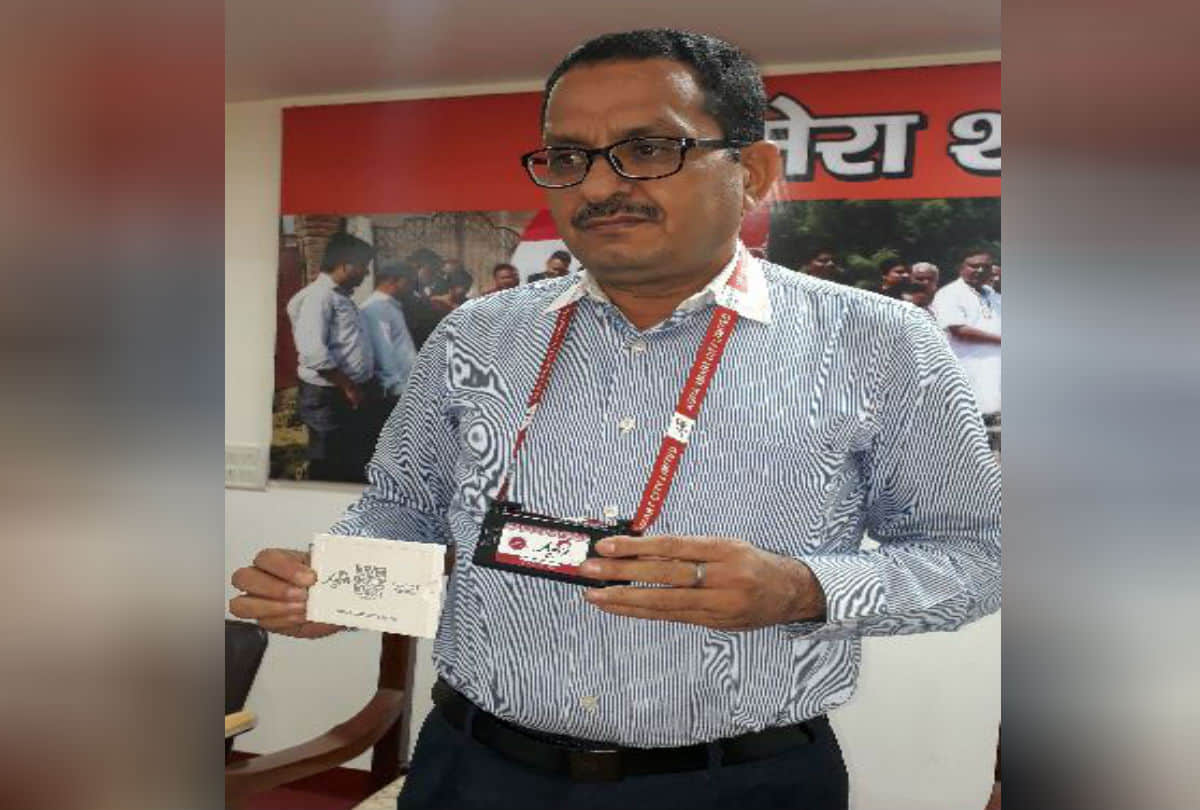 Nagar Nigam Spend 17 Carore For Smart City Agra News