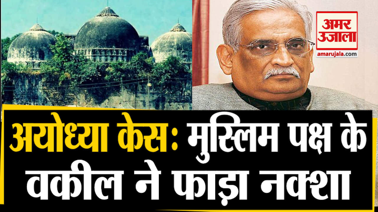 राम मंदिर