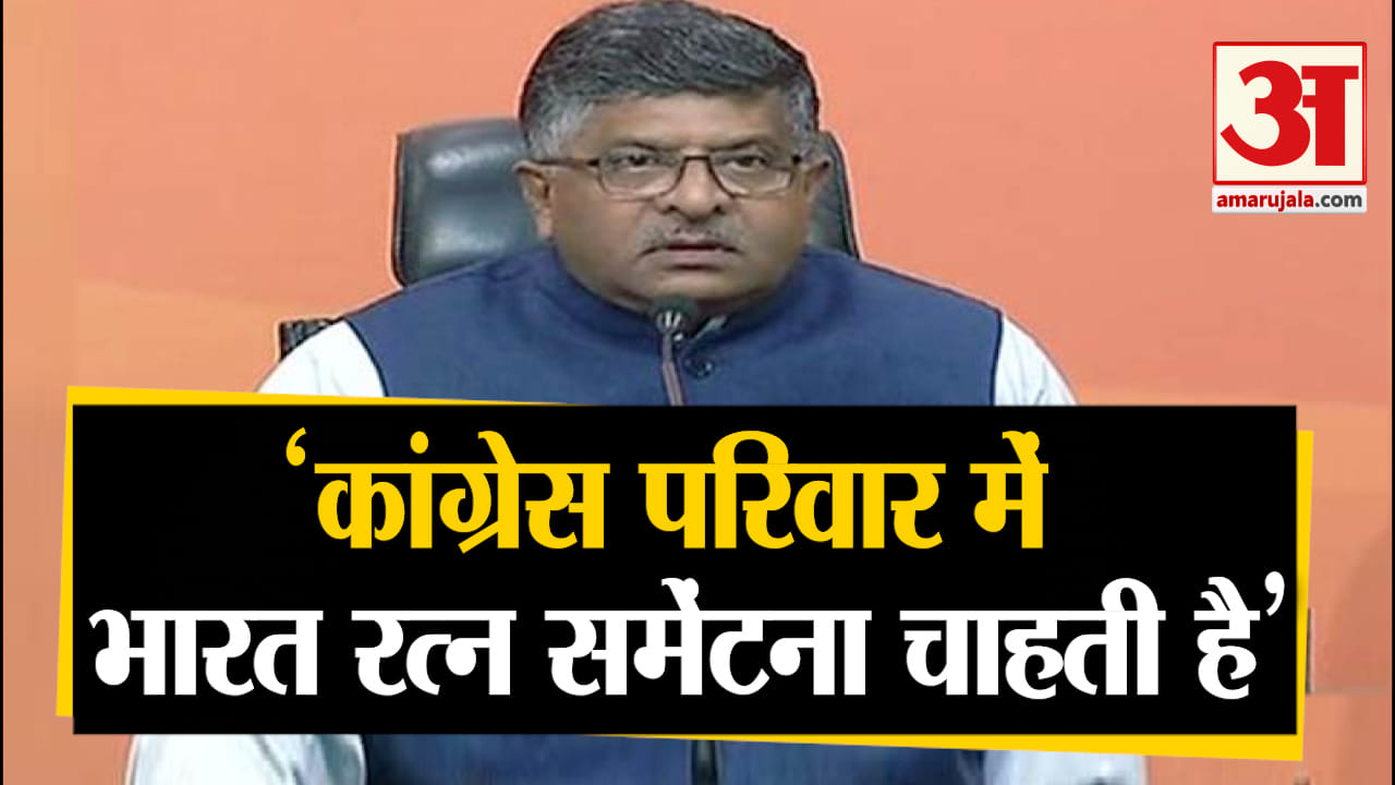 रवि शंकर