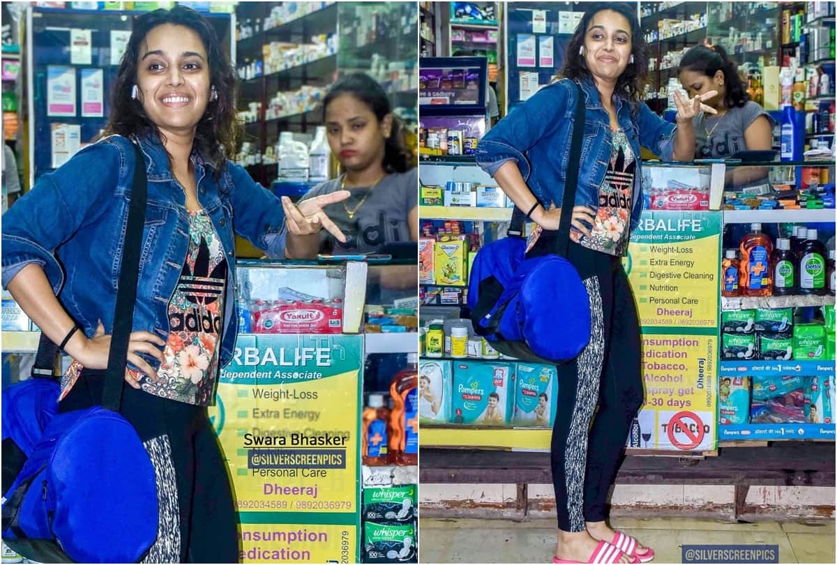 bollywood Actress Swara Bhasker at Medical Shop old Photos and Videos are Viral
