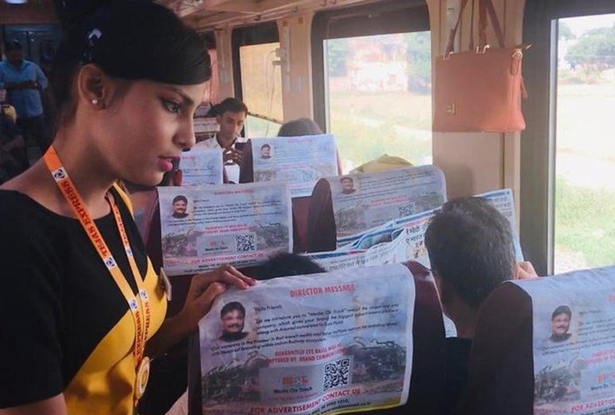 Tour package on Gandhi Jayanti: Good chance to visit Ahmedabad, IRCTC is doing tour for just this much rupees