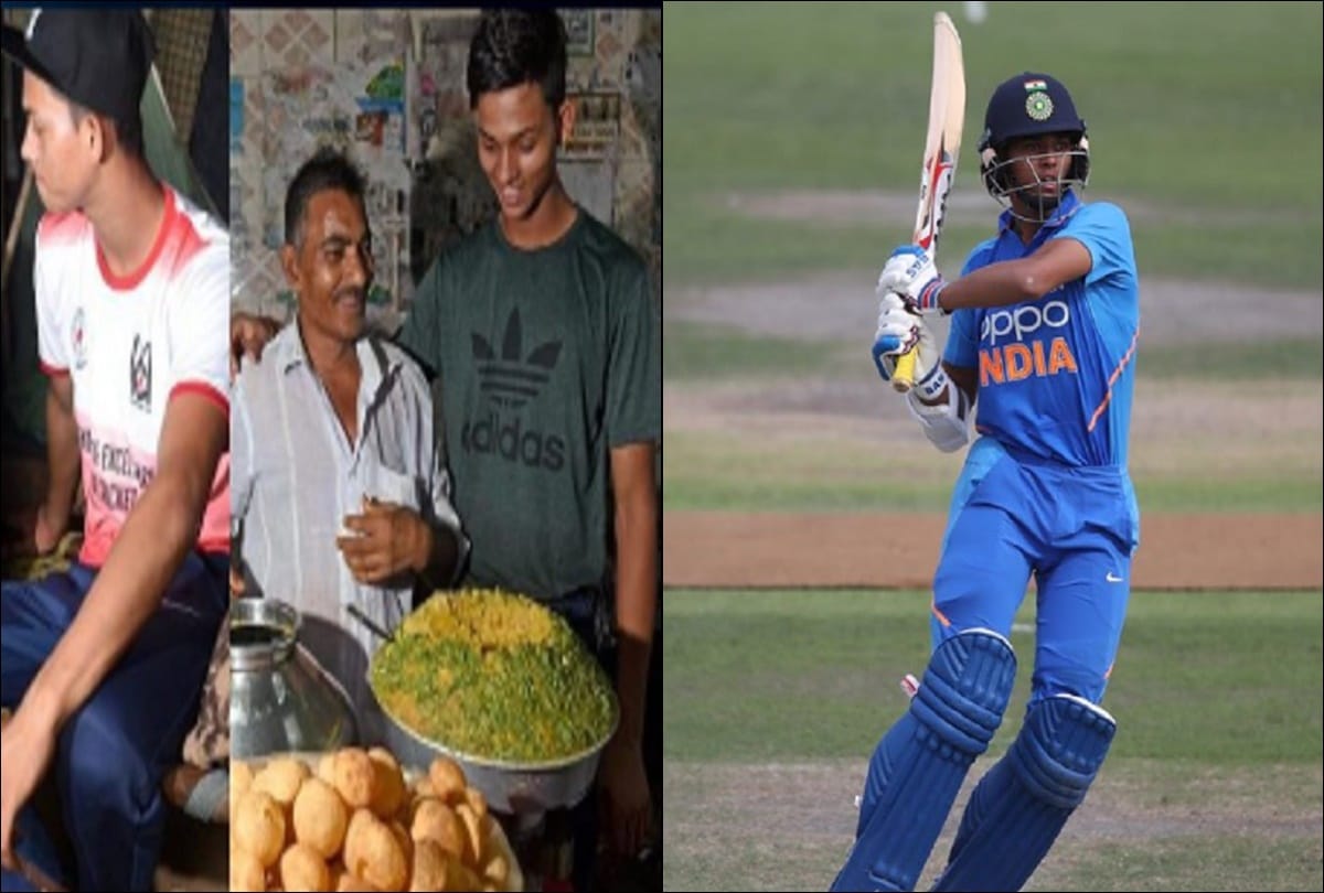 IPL 2020 Auction Yashasvi Jaiswal father says Hard work paid off hope he performs well in IPL