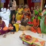 करवाचौथ