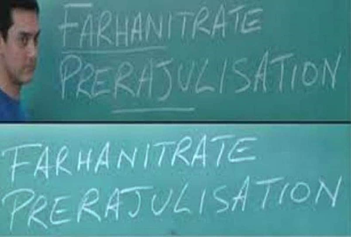 Funny Mistakes in Bollywood Movies Rab Ne Bana Di Jodi Bang Bang Chennai Express 3 Idiots Sholay
