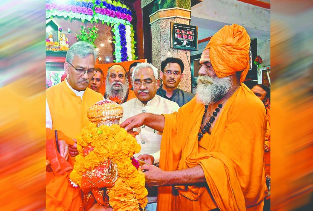 Mahant Hari Giri  Told Migration in Uttarakhand Threatens national security