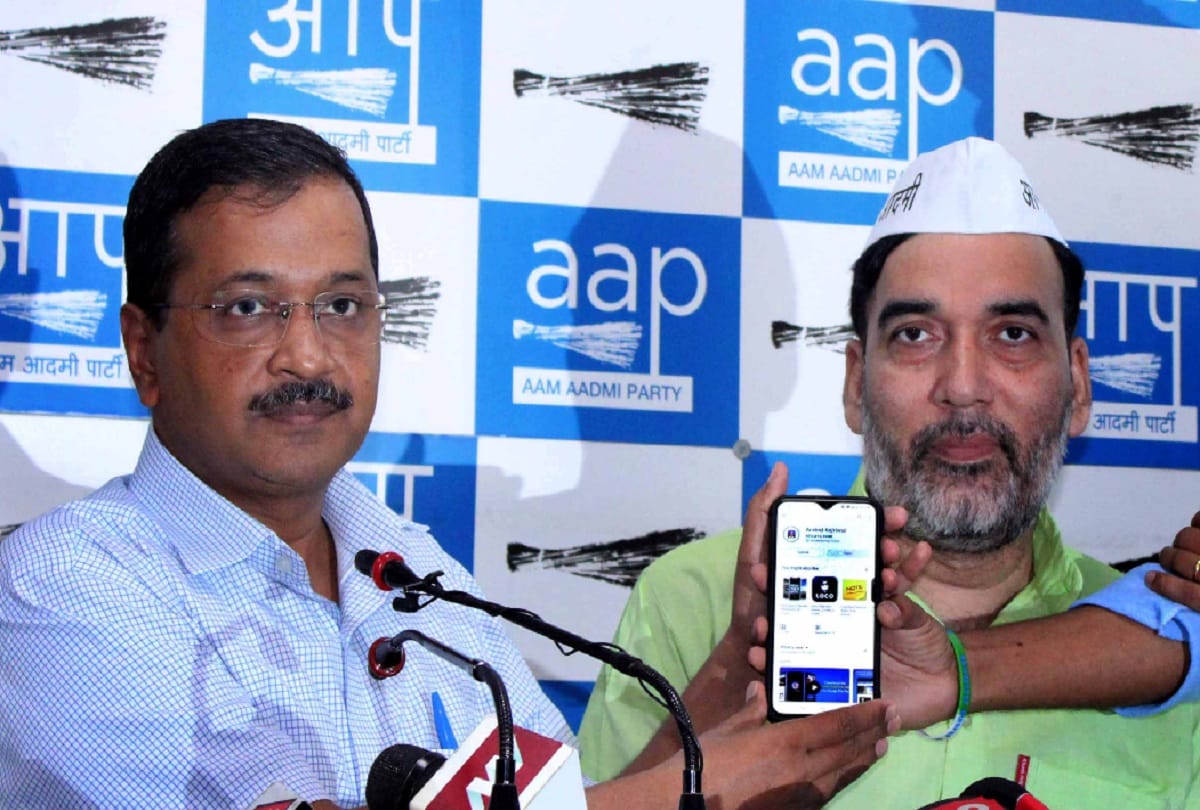 Arvind Kejriwal launched AK mobile app