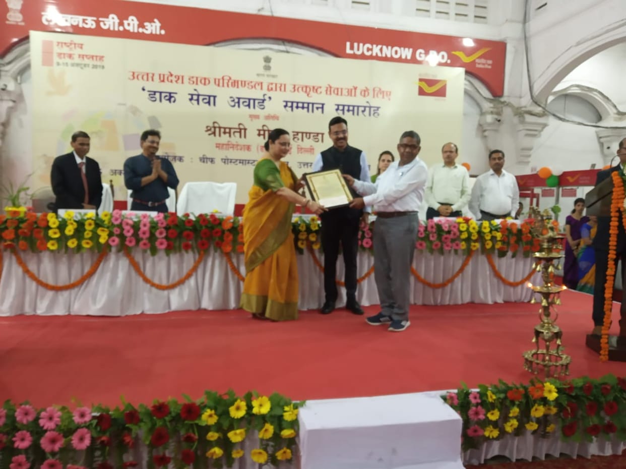 Sudesh Jain received postal service award