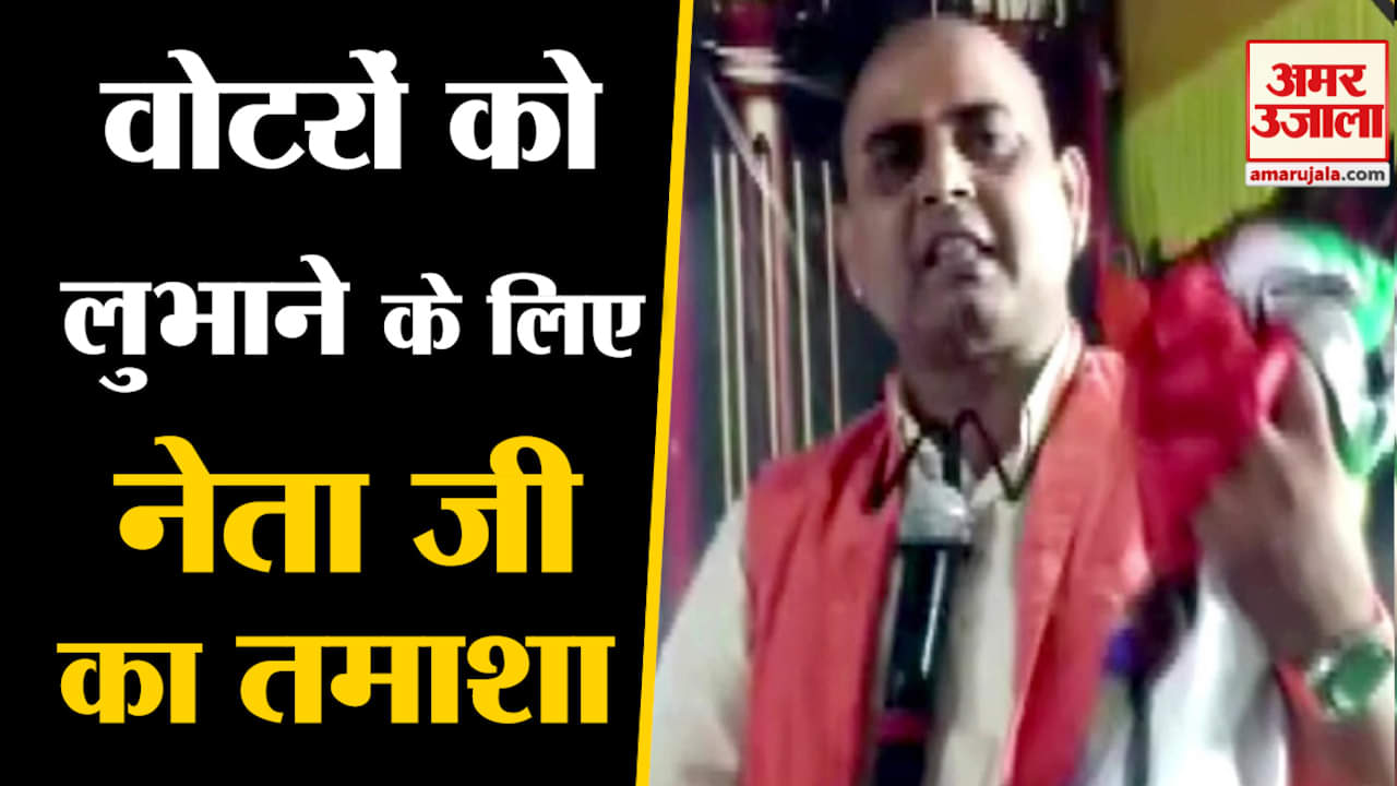 अजय दिवाकर