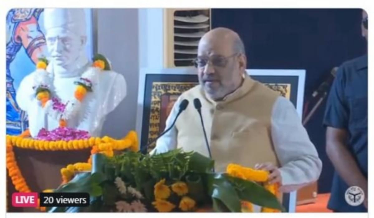 Home Minister Amit Shah yogi adityanath reached in bhu campus varanasi