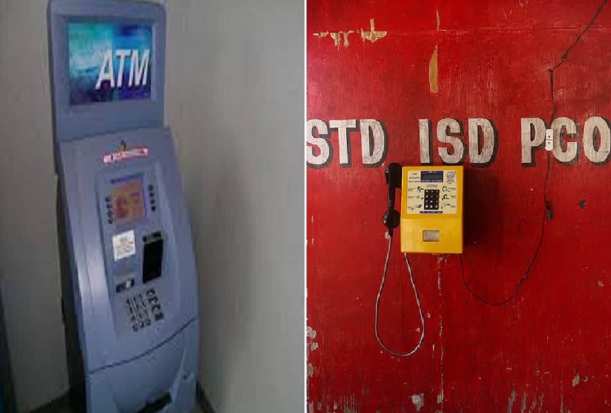 Eritrea where no any ATMs and huge difficulty in getting Sim cards