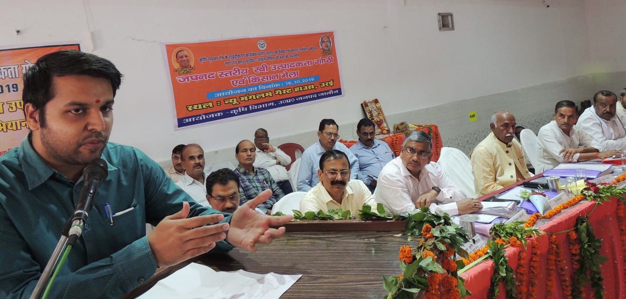 Do not worry about fertilizer and seeds: DM