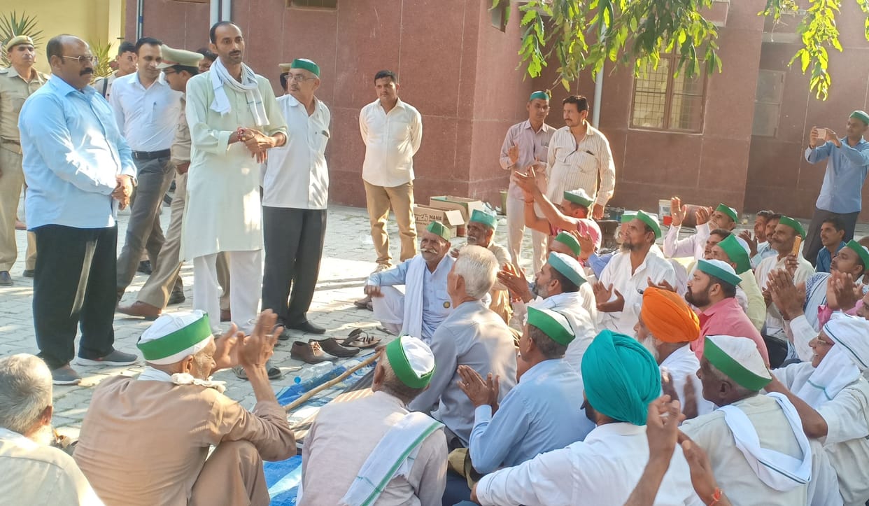 Bhartiya Kisan Union Nagina