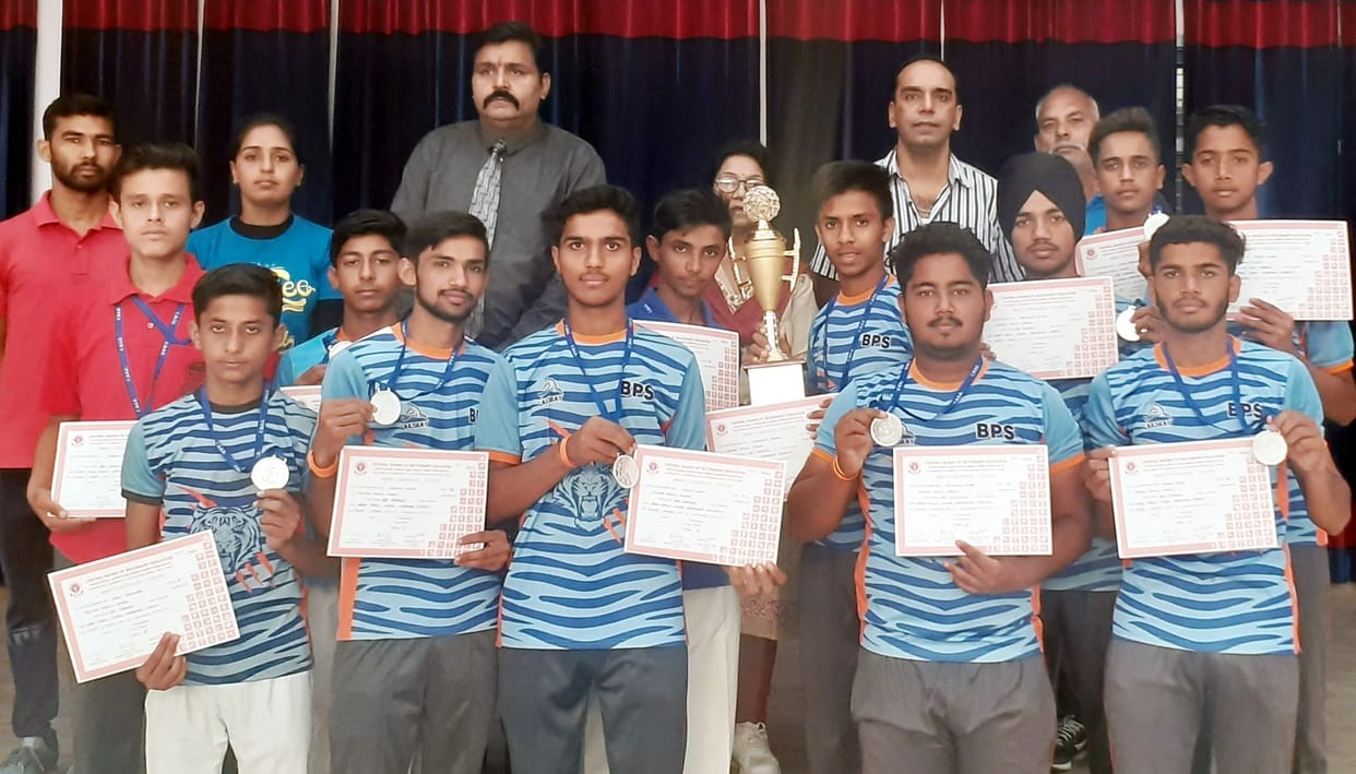 BPS won silver medal in kabaddi