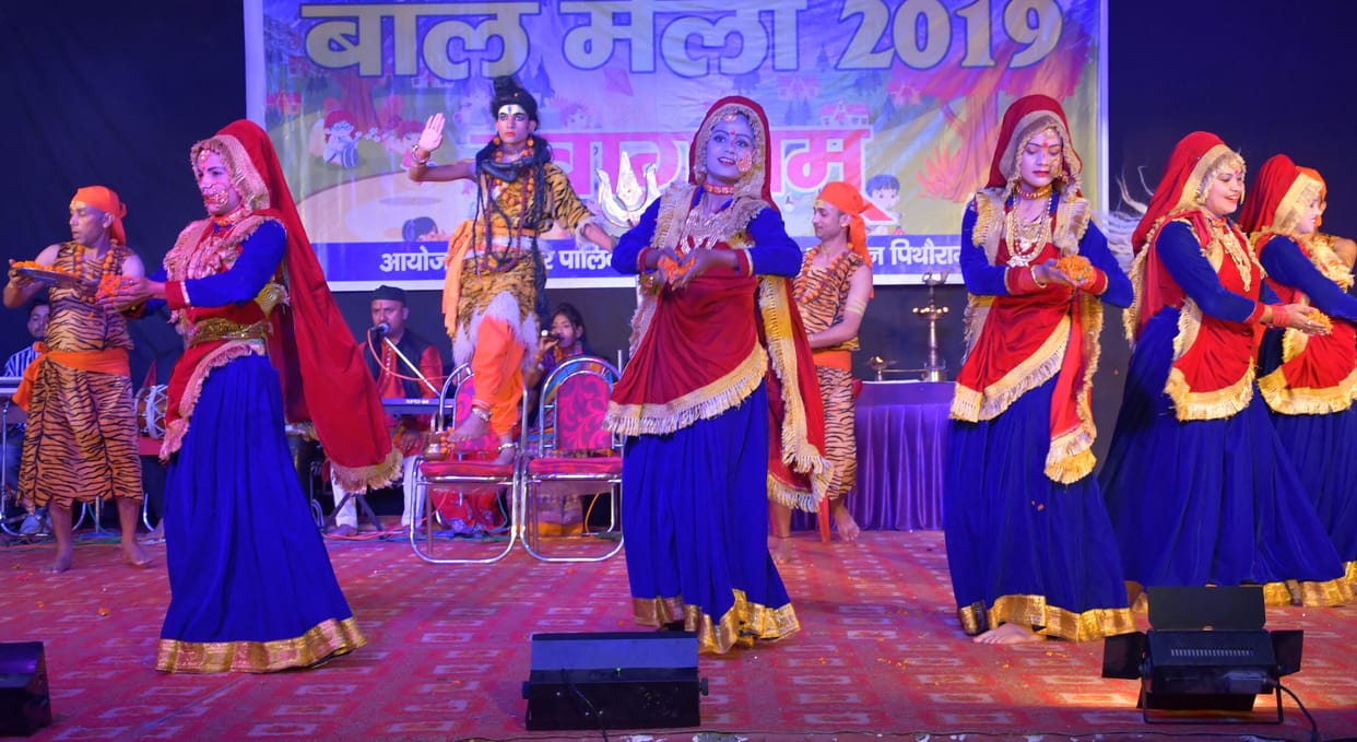 cultural activities in pithoragarh