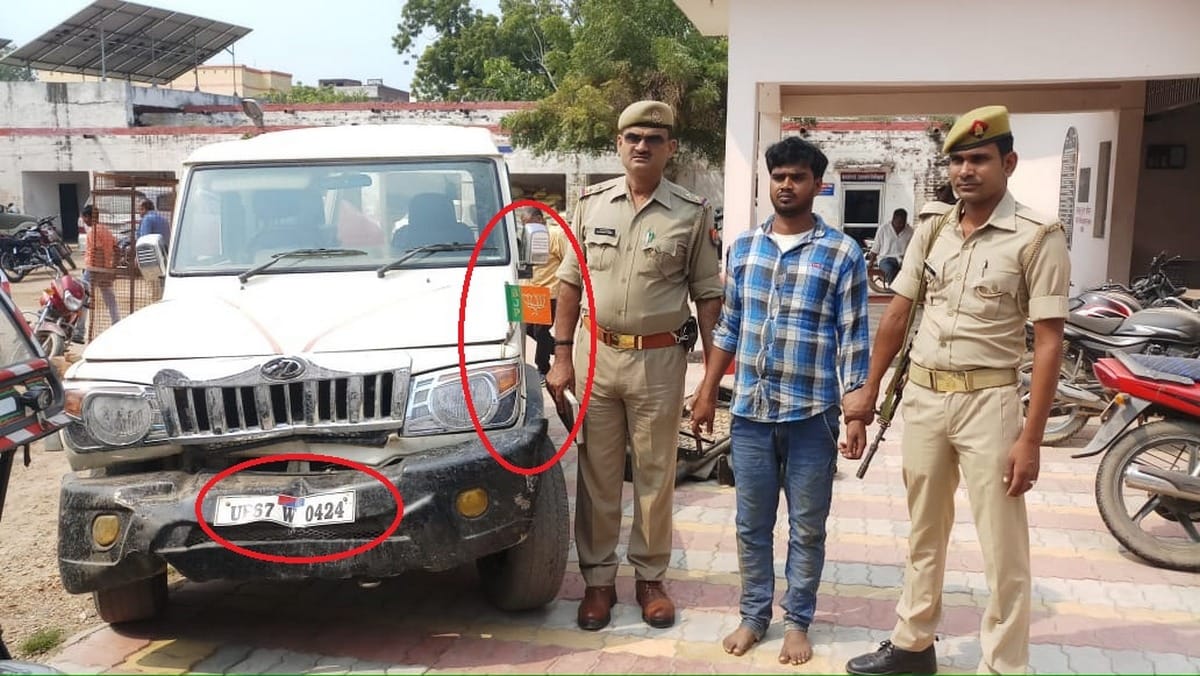 Animal recovered putting BJP flag and police sticker on Bolero in chandauli
