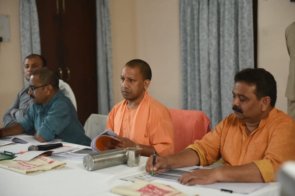 cm yogi strict, orders to find fraud beneficiaries from government schemes