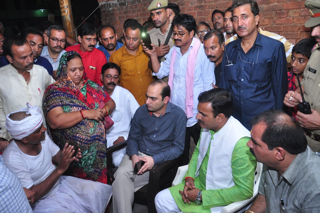 mourining weeds in victim house