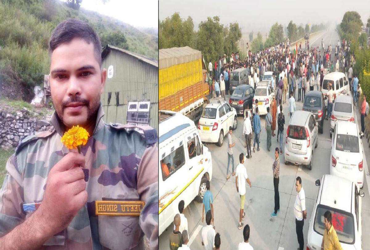 Yamuna express way Villagers Jaam After Army Soldier Death Demands For Martyr Status