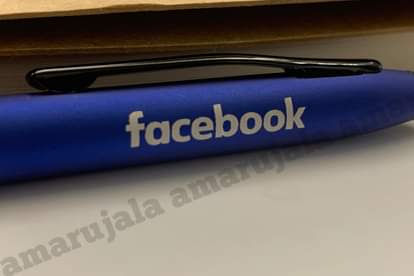 Valentines Day 2020: Martyrdom wins over love