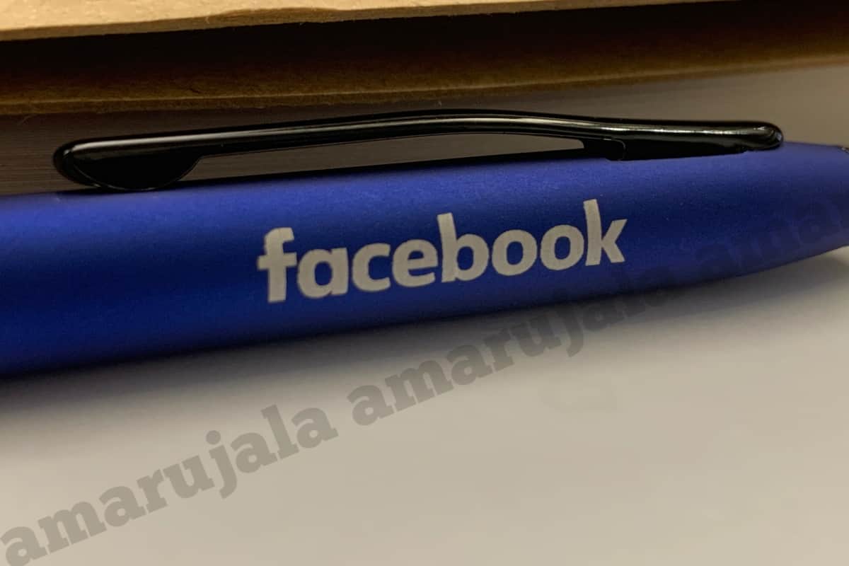PM Narendra Modi Tweets, Thinking Of Giving Up All Social Media Account know history of facebook