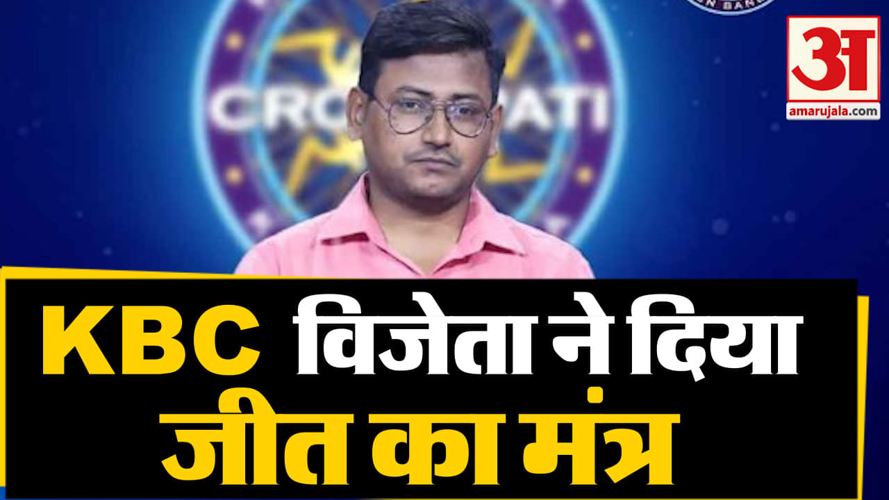 गौतम कुमार झा