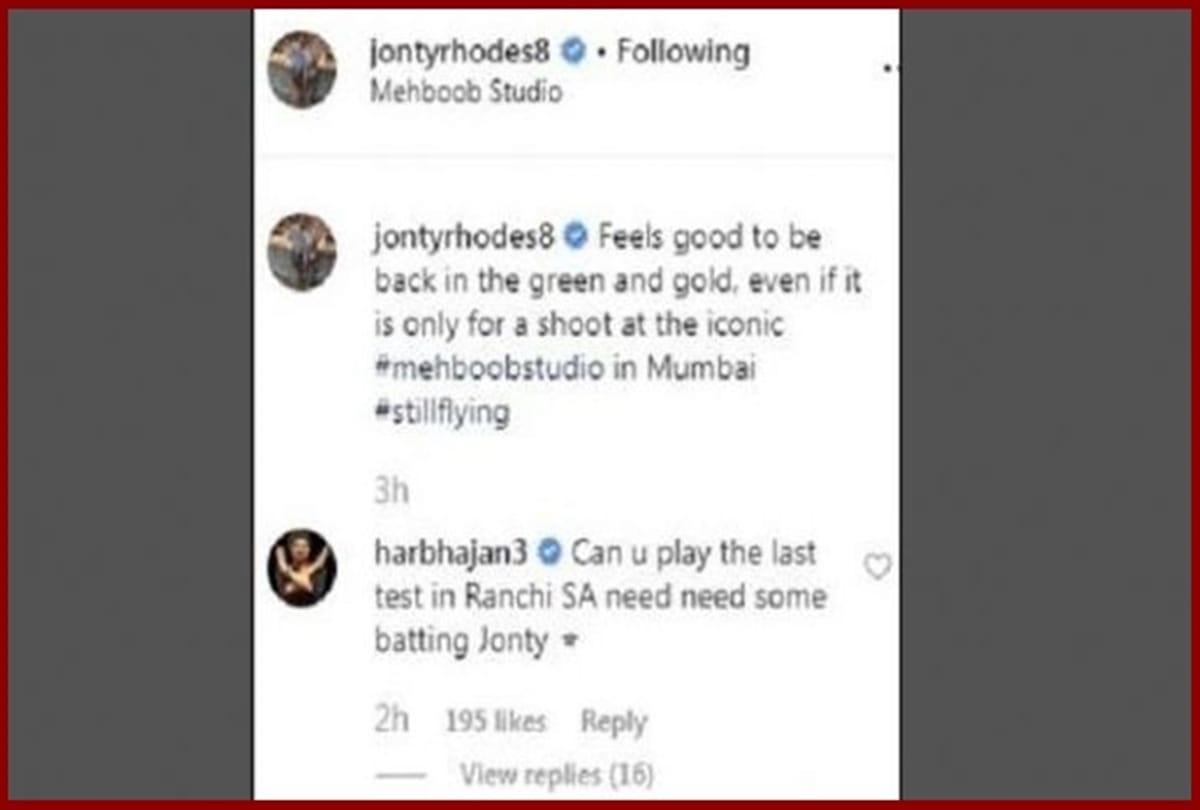 Harbhajan singh trolls South African legend jonty Rhodes