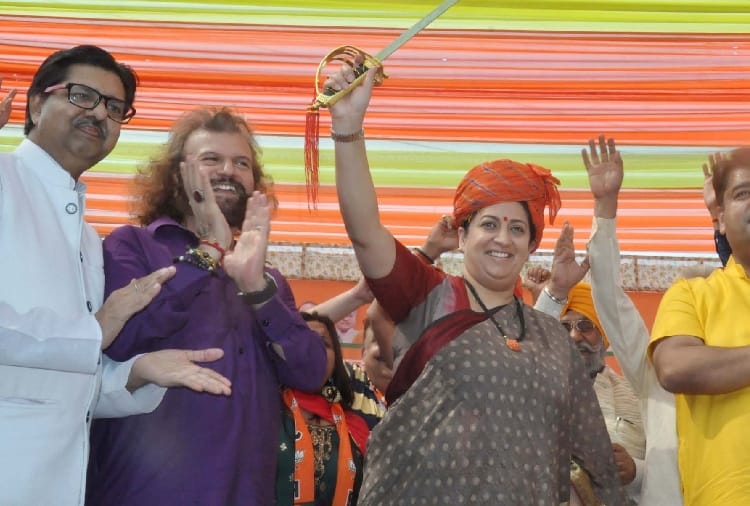 haryana assembly elections, Smriti Irani rally In Ambala City