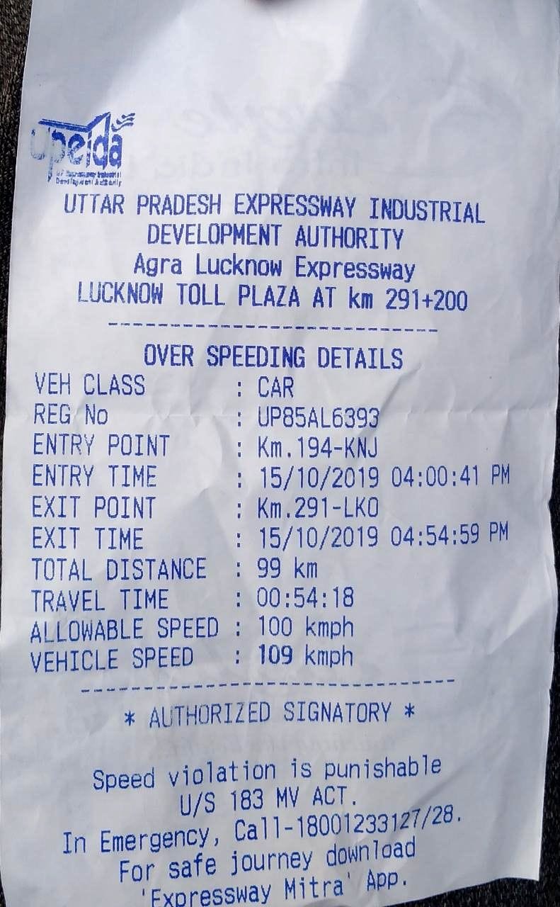 Distance traveled at high speed on expressway, challan was cut