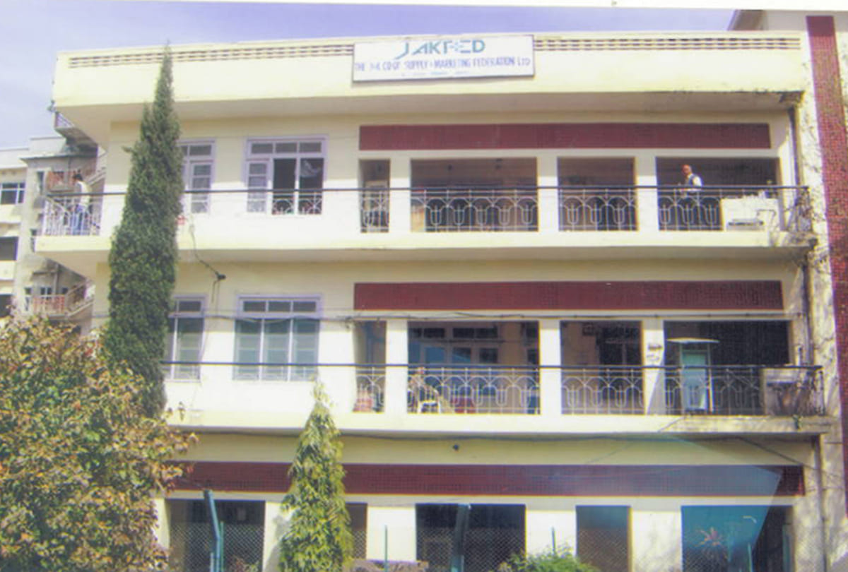 jammu kashmir government ordered to closed jakfed department, from 1985 working in loss