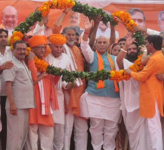 bjp,Minister,rally,politcal,assembly election,